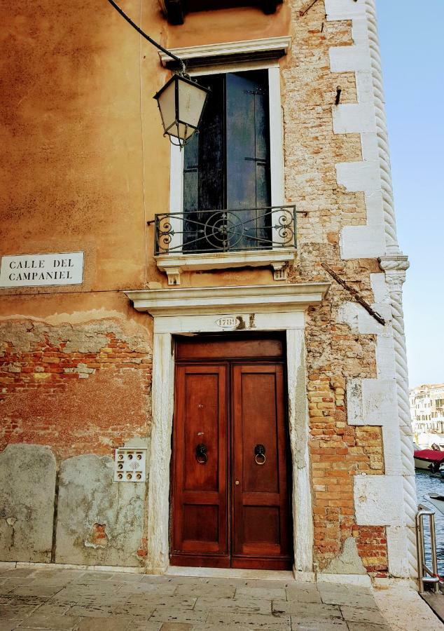 Apartment Palazzo Morosini Brandolin Dimora Romantica Venedig